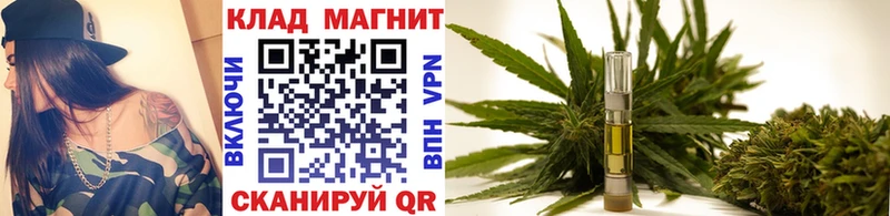 Где можно купить наркотики Черногорск ГАШИШ  СОЛЬ  АМФЕТАМИН  Бутират  МАРИХУАНА  КОКАИН  Мефедрон 
