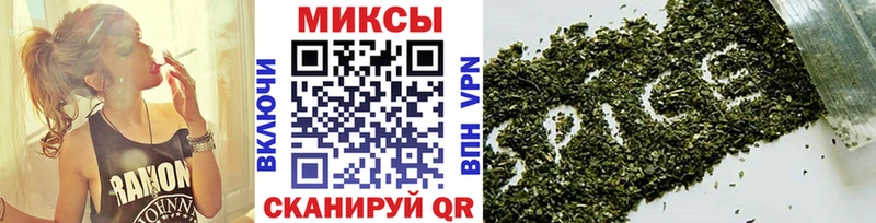 БУТИРАТ BDO 33%  хочу наркоту  Черногорск 