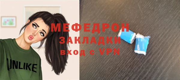 a pvp Тайга