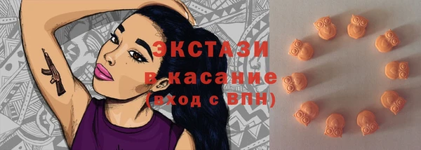 меф VHQ Володарск
