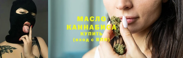 меф VHQ Володарск