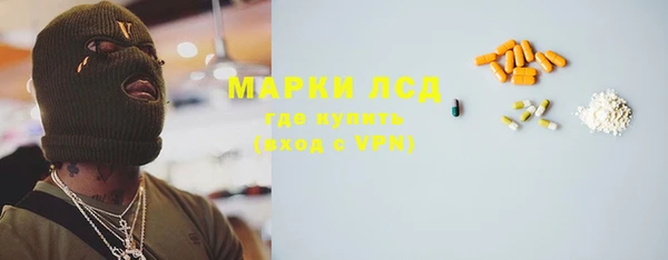 меф VHQ Володарск