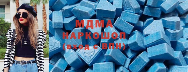 меф VHQ Володарск