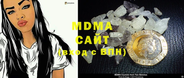 меф VHQ Володарск