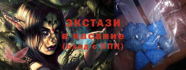 меф VHQ Володарск