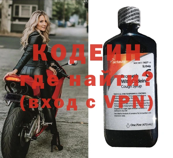 сатива Сясьстрой