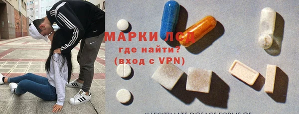 mdma Верхний Тагил
