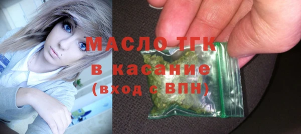 меф VHQ Володарск