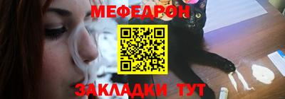 СК Гусев