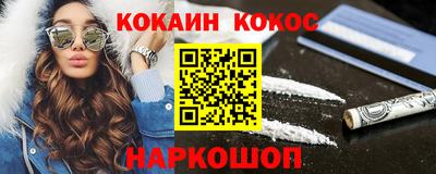 мет Гусь-Хрустальный