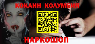 мет Гусь-Хрустальный