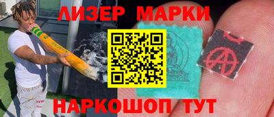СК Гусев