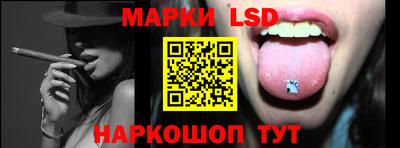 мет Гусь-Хрустальный