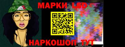 мет Гусь-Хрустальный