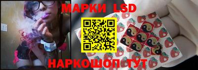 эйфоретик Гусиноозёрск