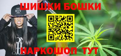 мет Гусь-Хрустальный