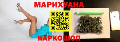 эйфоретик Гусиноозёрск