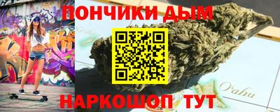 кокаин перу Новодвинск
