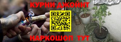 эйфоретик Гусиноозёрск