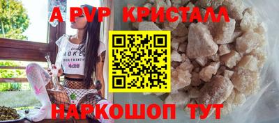 СК Гусев