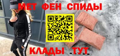 СК Гусев
