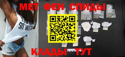 мет Гусь-Хрустальный