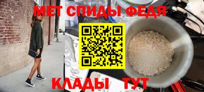 эйфоретик Гусиноозёрск