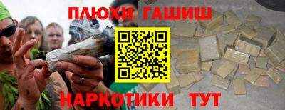 СК Гусев