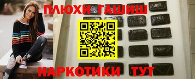 мет Гусь-Хрустальный
