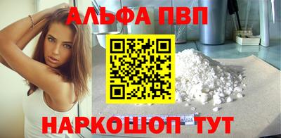 СК Гусев