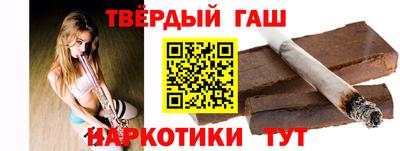 СК Гусев