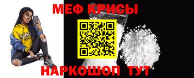 СК Гусев